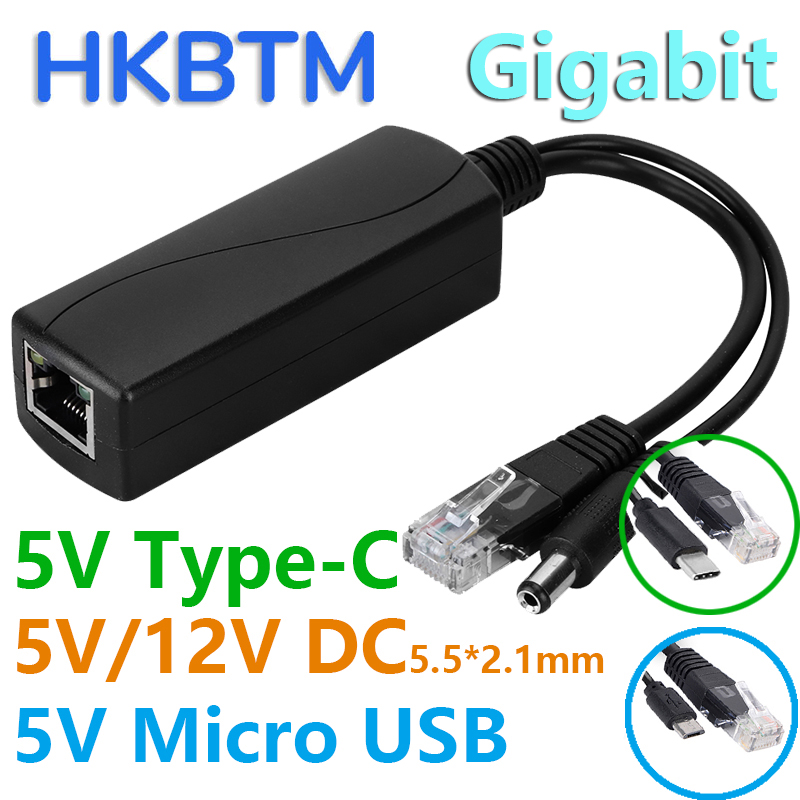 Power Over Ethernet - HKBTM ギガビットPoEスプリッター（IPカメラ、Raspberry Pi、Sensecap、Bobcat対応）。Micro USB Type-C、DC電源、イーサネット経由。