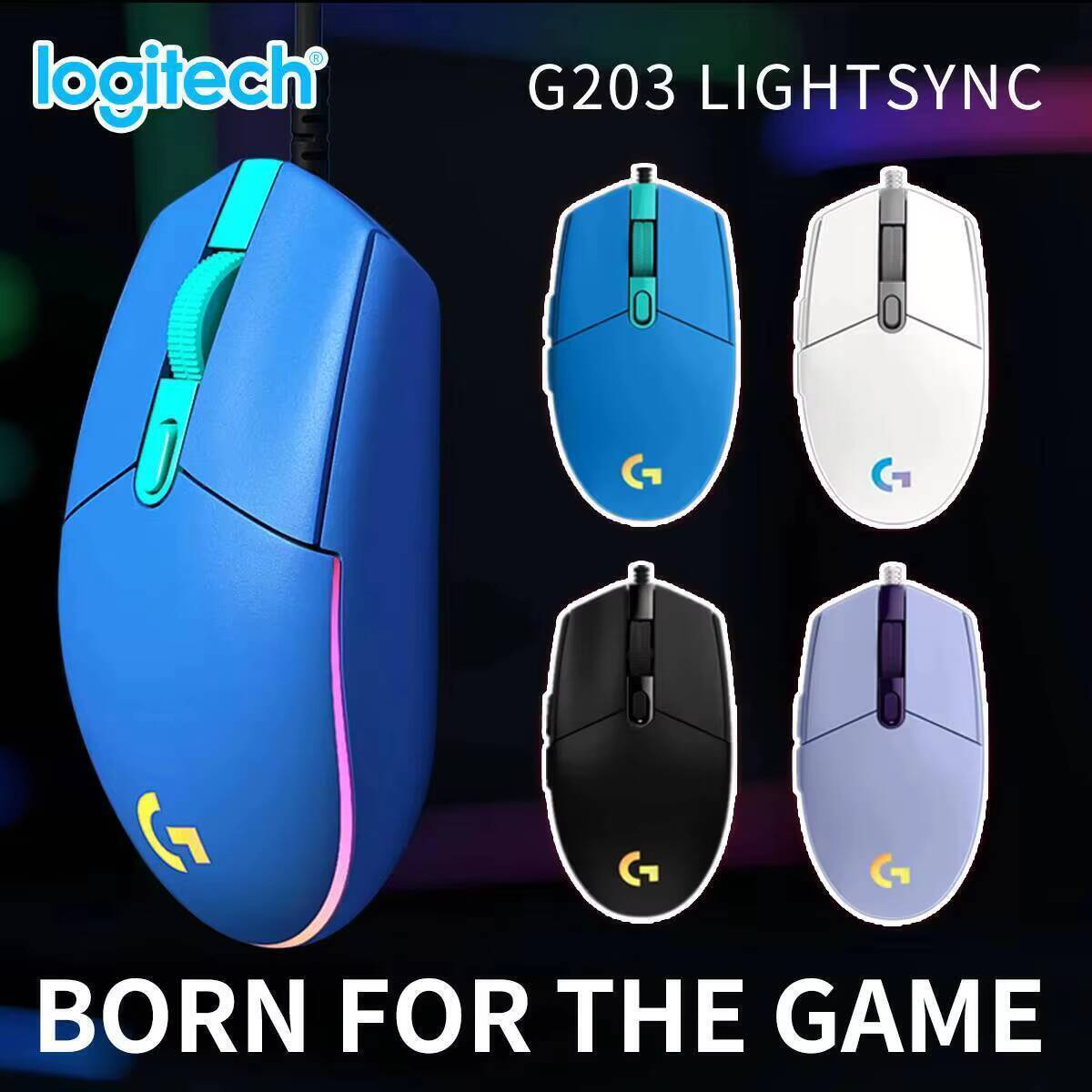 ロジクール G203 有線ゲーミングマウス 200-8000 - Logitech Mouse G203 のレビューと価格
