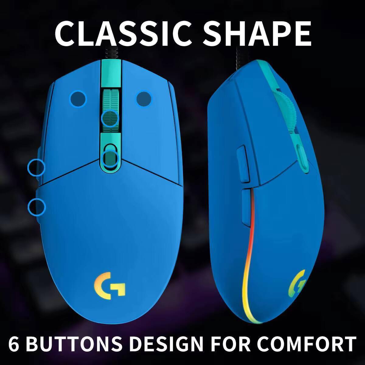ロジクール G203 プロディジー 有線ゲーミングマウス 8 - Logitech Mouse G203 のレビューと価格
